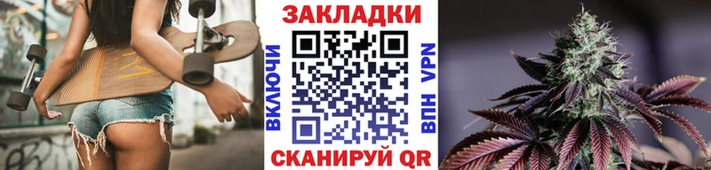 Купить наркотик Бердск Альфа ПВП  Каннабис  КОКАИН  Метадон  КЕТАМИН  ГАШИШ  Мефедрон  Псилоцибиновые грибы 