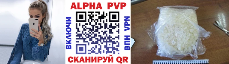 OMG ссылки  Бердск  А ПВП VHQ 