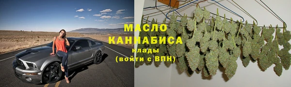 кокаин перу Бородино