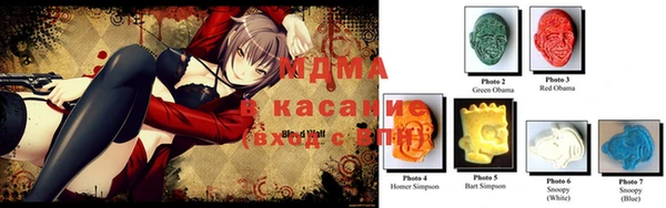кокаин перу Бородино