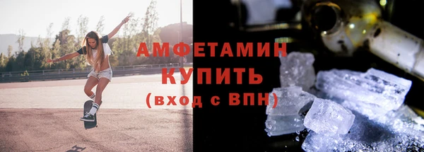 кокаин перу Бородино