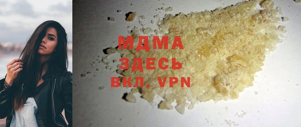 дживик Бугульма