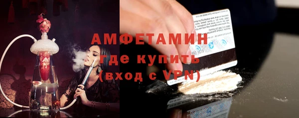 кокаин перу Бородино