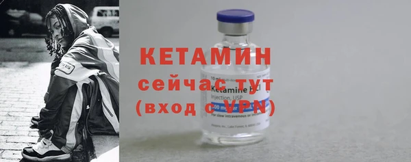 дживик Бугульма