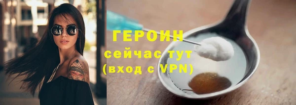 дживик Бугульма