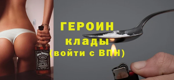 дживик Бугульма