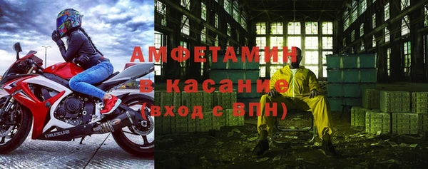 дживик Бугульма