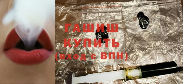 дживик Бугульма