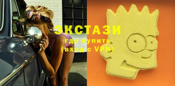 дживик Бугульма
