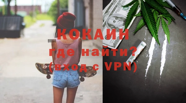 дживик Бугульма