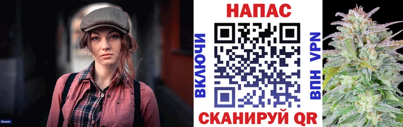 МАРИХУАНА MAZAR  хочу наркоту  Бердск 
